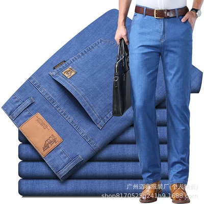 Mx-8051 light blue (ice silk thin style)