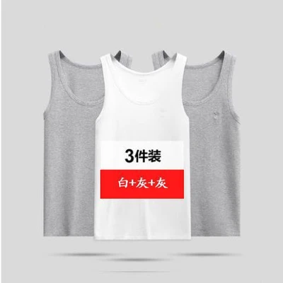 Comfortable cotton: White + Gray + Gray