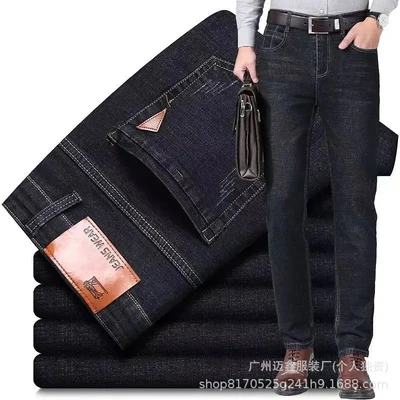 008 black (high-end and thick)