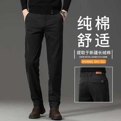 779 black [regular style]