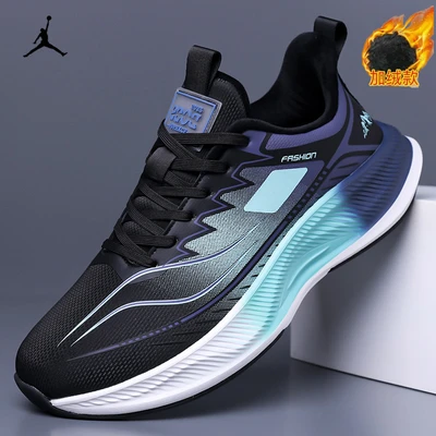 P8503 black and blue [velvet style]