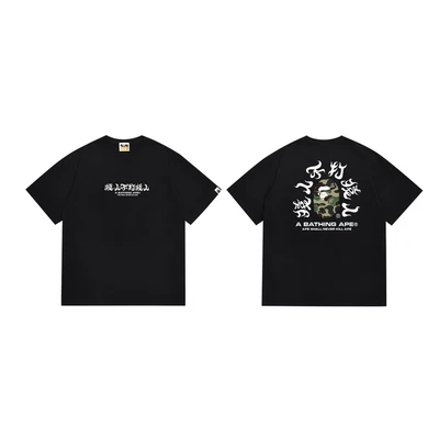 065 black green