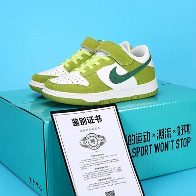 S002 green apple