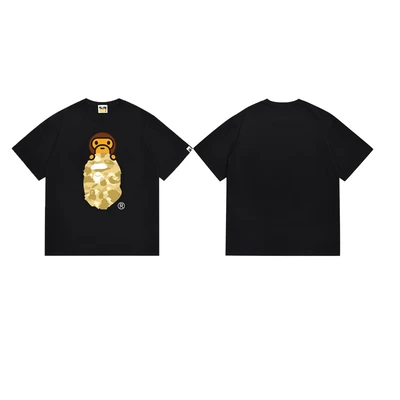 168 black and yellow