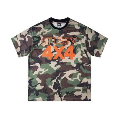 44 camouflage
