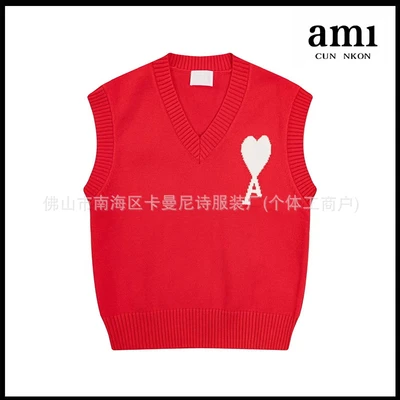 Red [a59 sleeveless sweater vest style]