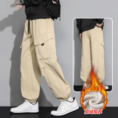 Bc 067m apricot [fleece-lined]