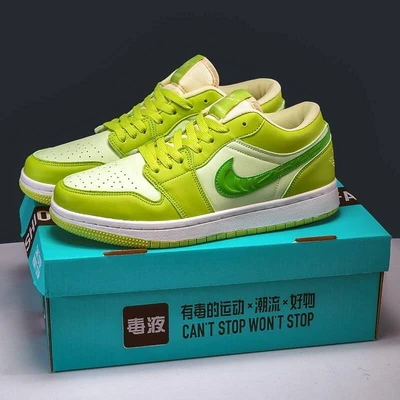 Ajk2 green apple