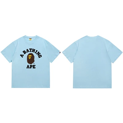 057 sky blue