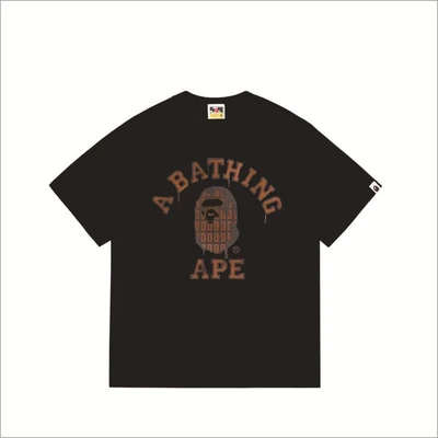 267 black
