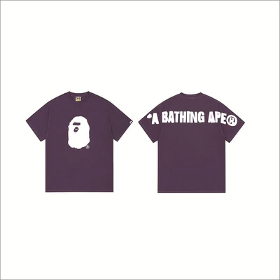 268 purple