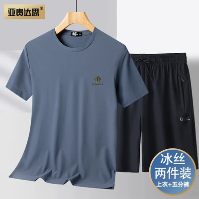 6702 round neck suit blue and gray with shorts