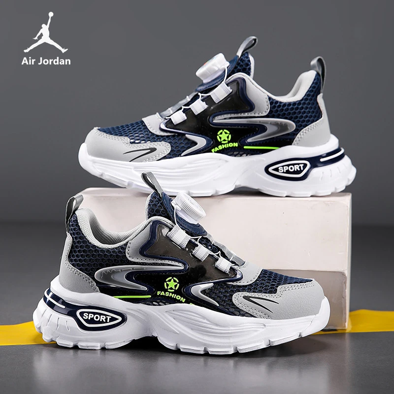 Jordan Kidsren's Shoes, Kidsren's Running Shoes, Spring & Fall Leather Lightweight Cushioning Basketball Sneakers, Boys' Elementary School Travel Shoes