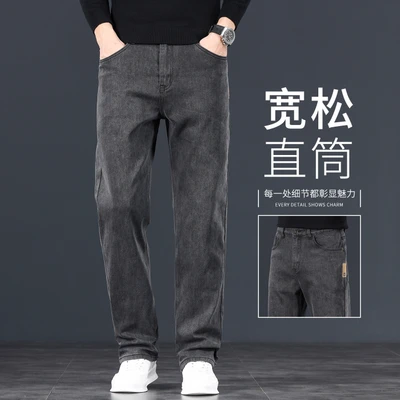 7020h nika gray [spring and autumn style]