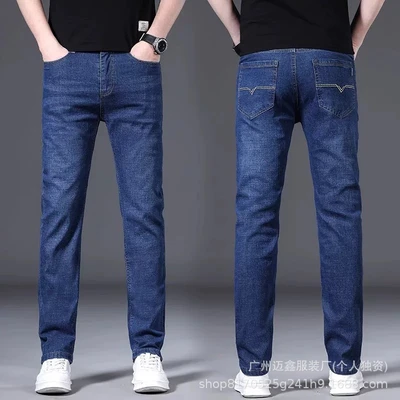 Blue 009 high-end thick section