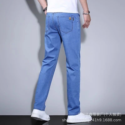(ultra-thin ice silk model) 8051 light blue