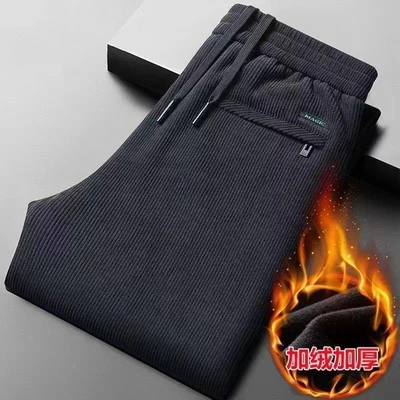 Dark gray (plus velvet)