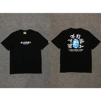 065 black blue