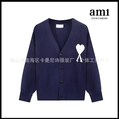 Dark blue [a5 jacquard cardigan style]