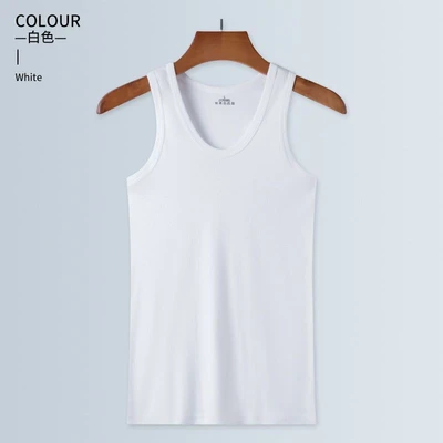 Pure Cotton Vest White