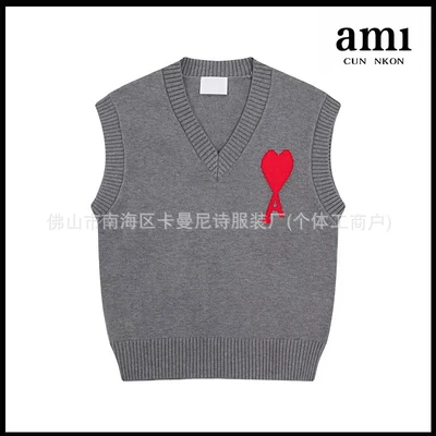 Gray red heart [a59 sleeveless sweater vest style]