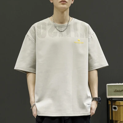 Light gray-
