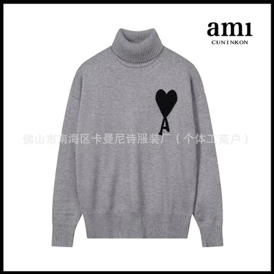 Gray black heart [a12 high collar jacquard style]