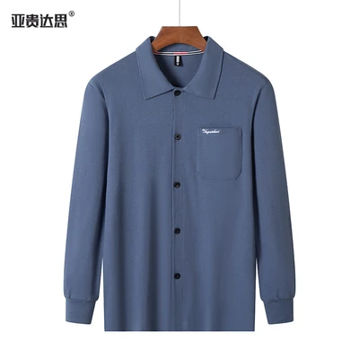8866 pure cotton shirt gray blue