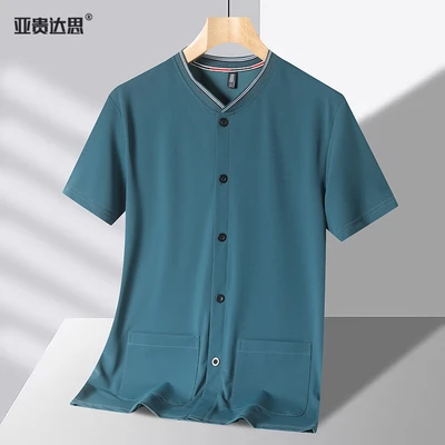 6619 Cardigan Dark Green