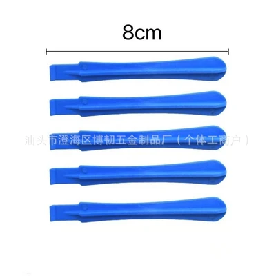 Blue disassembly stick (square)