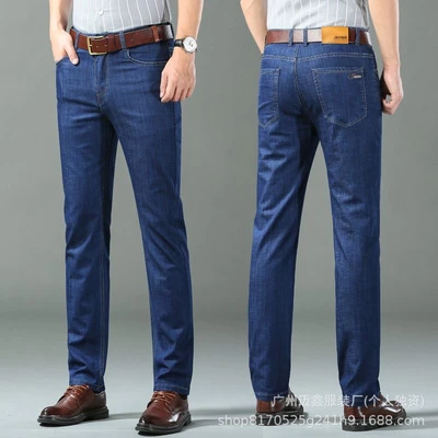 (ultra-thin ice silk model) 1835 blue