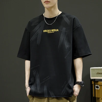 Black,