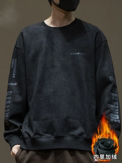 Black [fleece-lined]]
