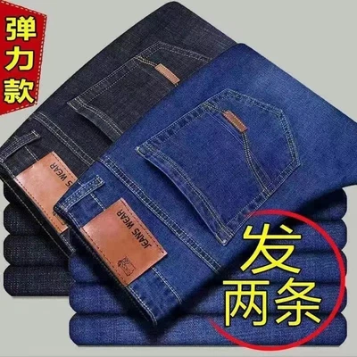 U8010 blue + u8010 black (2 regular models)