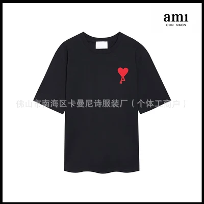 Black and red [104 big heart edition]
