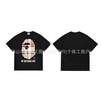 178 black