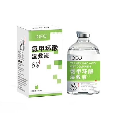 Ioeo tranexamic acid wet compress (8%) + [wet compress cotton]