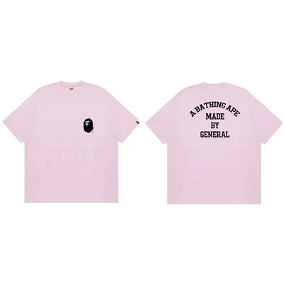 709 pink
