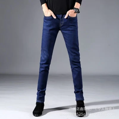 801 pure blue