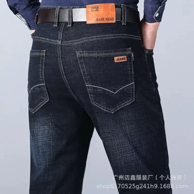 High-end style # 807 black