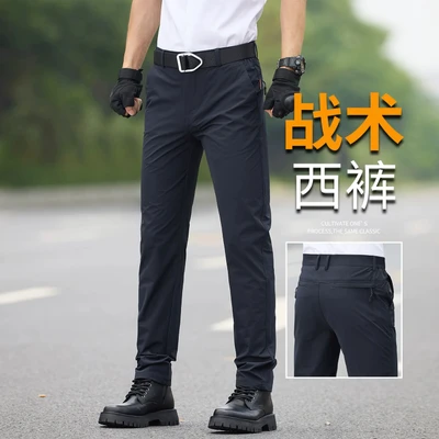 3392b navy blue [summer thin style]