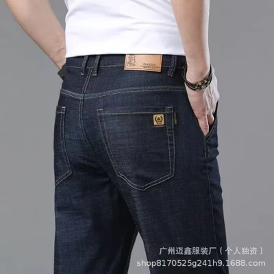 High-end style # 8051 black