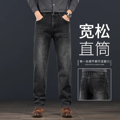 913h black [spring and autumn]