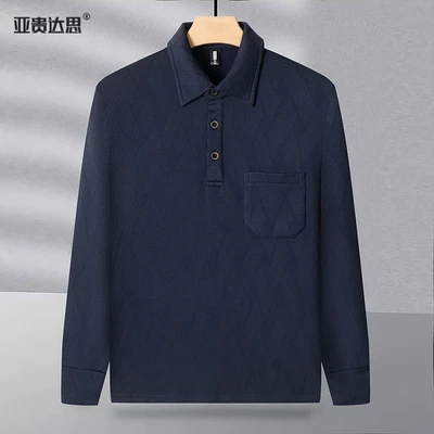 4463 lapel dark blue