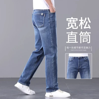 066b blue [summer thin style]
