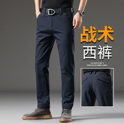 3313h navy blue [spring and autumn style]