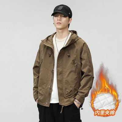 61039 coffee color with cotton