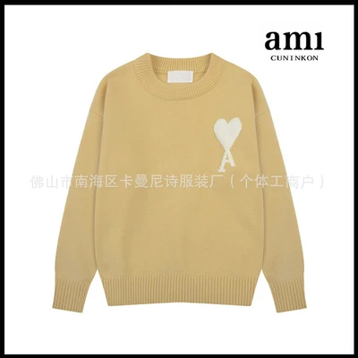 Light yellow [a8143 cloud jacquard round neck style]