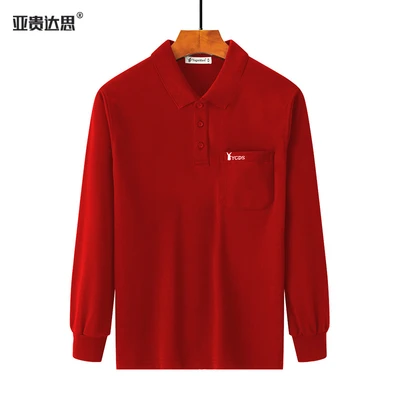9002 lapel red