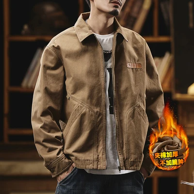 Deep Khaki Quilted
